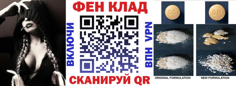 АМФЕТАМИН 98%  Купить где  Змеиногорск 