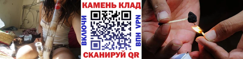 Купить где  Змеиногорск  Гашиш VHQ 