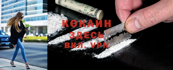 герыч Липки