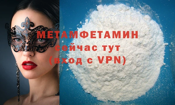 герыч Липки