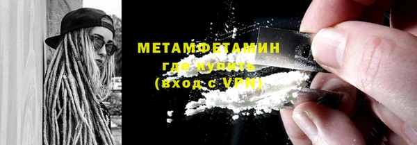 каннабис Лихославль