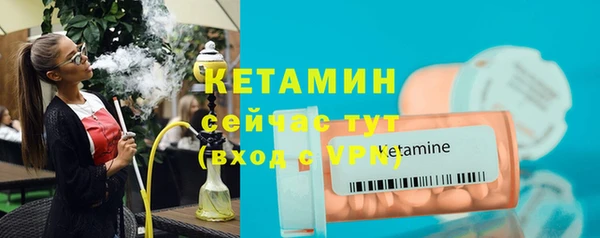 каннабис Магадан