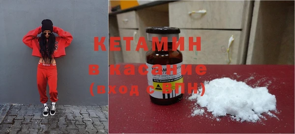 мескалин Магас