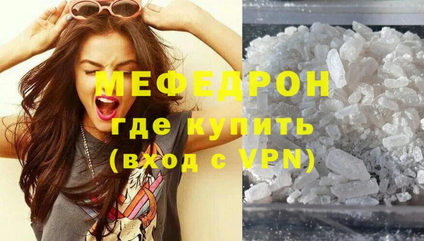 каннабис Лихославль