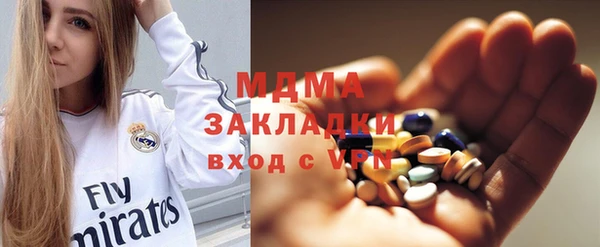 каннабис Лихославль