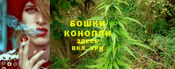 герыч Липки