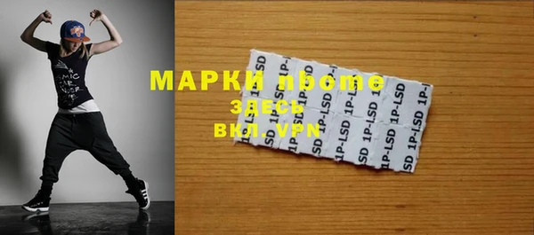 герыч Липки