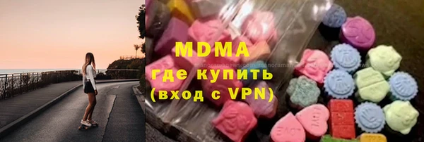 каннабис Лихославль