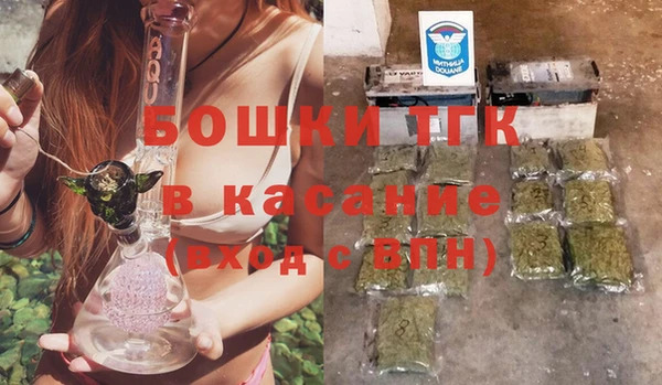 каннабис Лихославль
