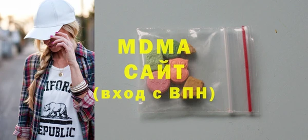 каннабис Лихославль