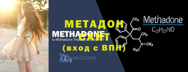 ALPHA-PVP Лиски