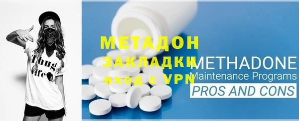 герыч Липки