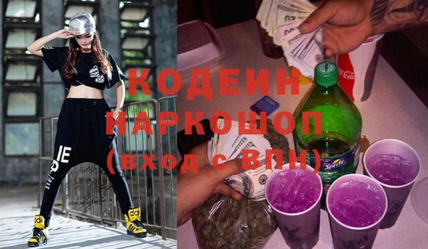 герыч Липки