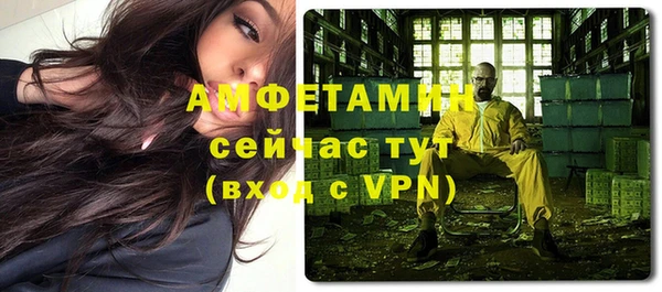 герыч Липки