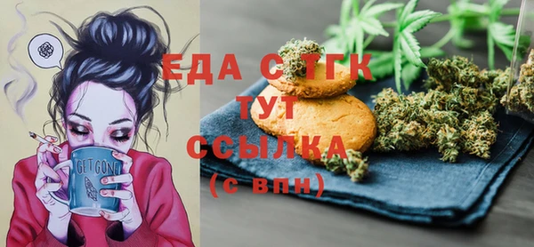 каннабис Лихославль