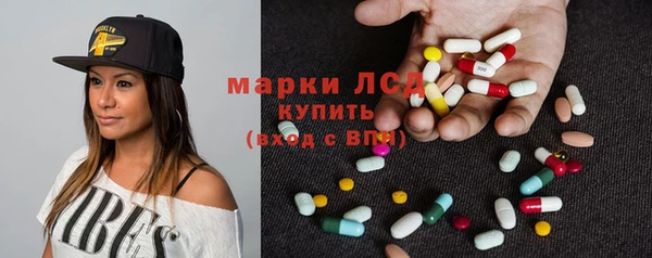 герыч Липки