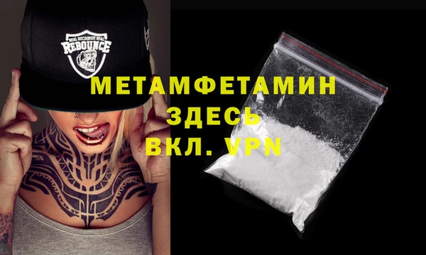 герыч Липки