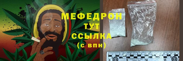 герыч Липки